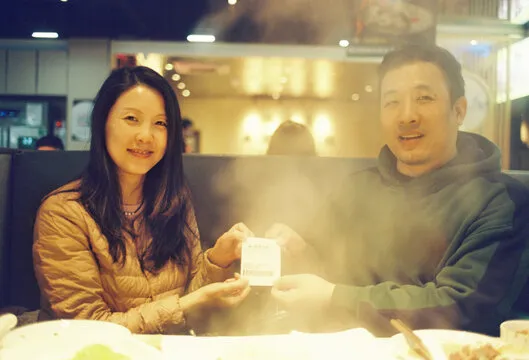 七星彩开奖背景